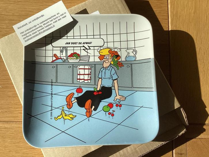 Suske en Wiske ontbijtbordje Sidonia Fruitmasters, Huis en Inrichting, Keuken | Servies, Zo goed als nieuw, Bord(en), Overige stijlen