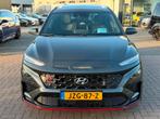 Hyundai KONA N 2.0 2022 280PK Grijs Vol opties Fabrieks-gara, Auto's, 1998 cc, Gebruikt, 4 cilinders, 700 kg