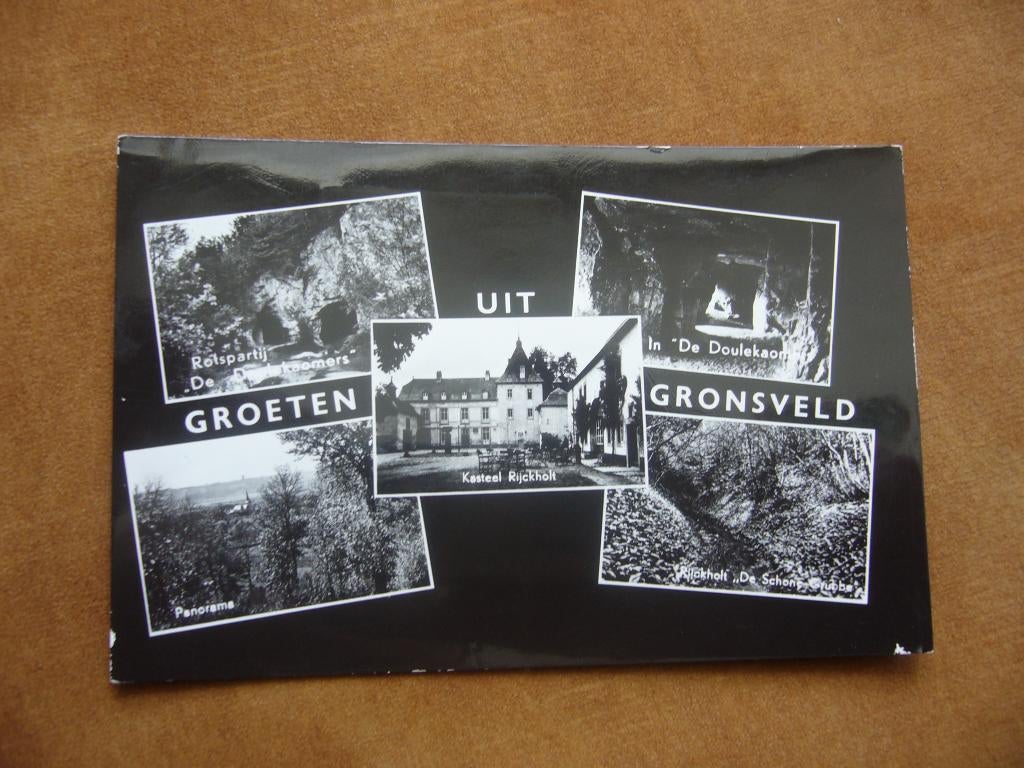 GRONSVELD =  5 LUIK, Ophalen of Verzenden, 1940 tot 1960, Gelopen, Limburg