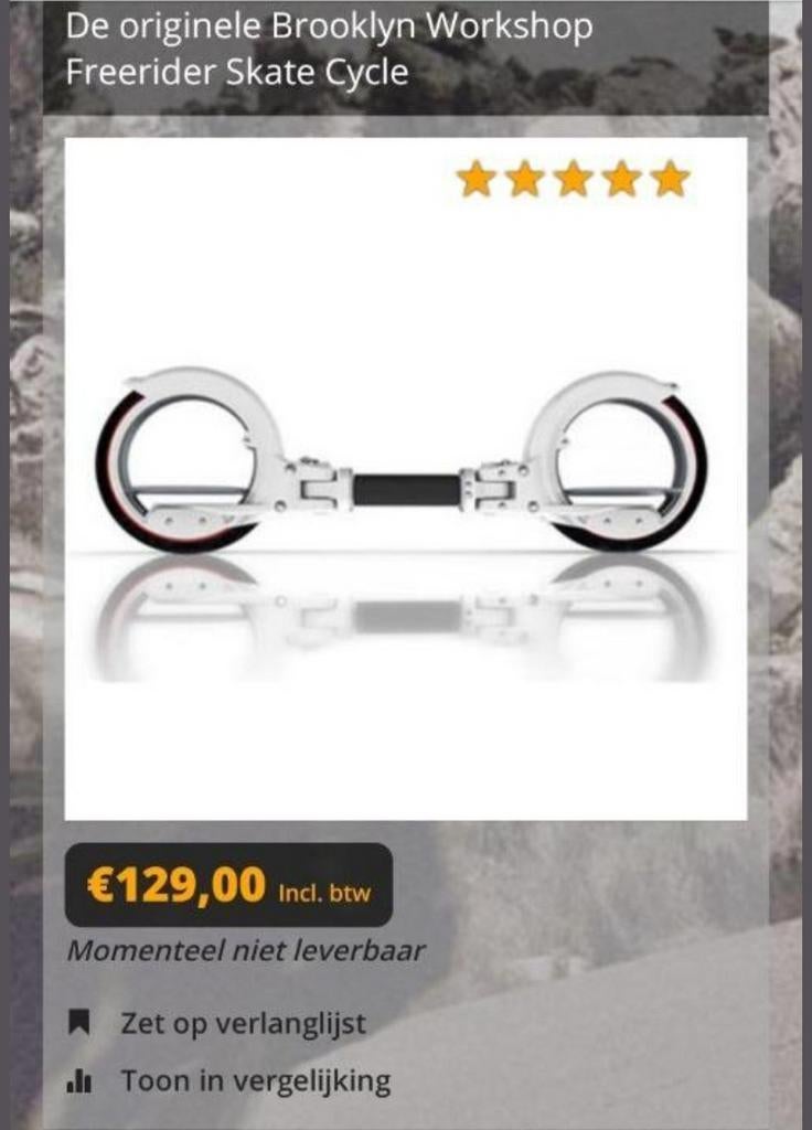 Brooklyn Works Skate Cycle., Fietsen en Brommers, Steps, Ophalen, Zo goed als nieuw, Overige typen, Brooklyn Workshop