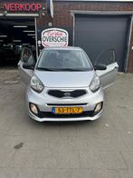 Kia Picanto 1.0 Cvvt 3-DRS 2012 Grijs, Auto's, Kia, Voorwielaandrijving, 400 kg, Origineel Nederlands, Handgeschakeld