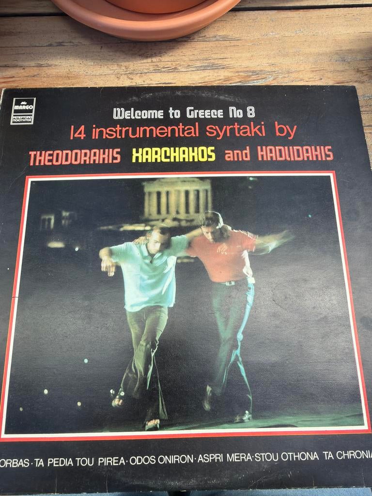Welcome to Greece No 8 - 14 Instrumental Syrtaki, Ophalen of Verzenden, 1970 - 1979, Gebruikt, 12 inch