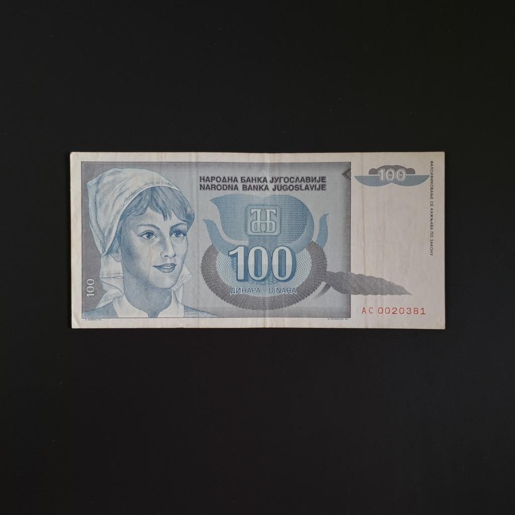100 dinar Joegoslavië #020, Postzegels en Munten, Bankbiljetten | Europa | Niet-Eurobiljetten, Verzenden, Joegoslavië, Los biljet