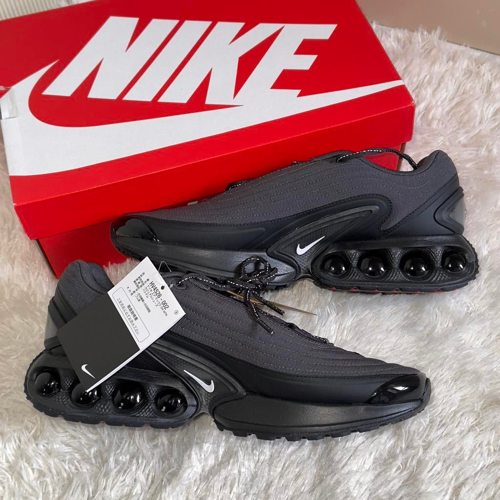 Nike Air Max DN WTR - maat 44 - (Deadstock), Kleding | Heren, Schoenen, Zwart, Nieuw, Ophalen of Verzenden, Sneakers of Gympen