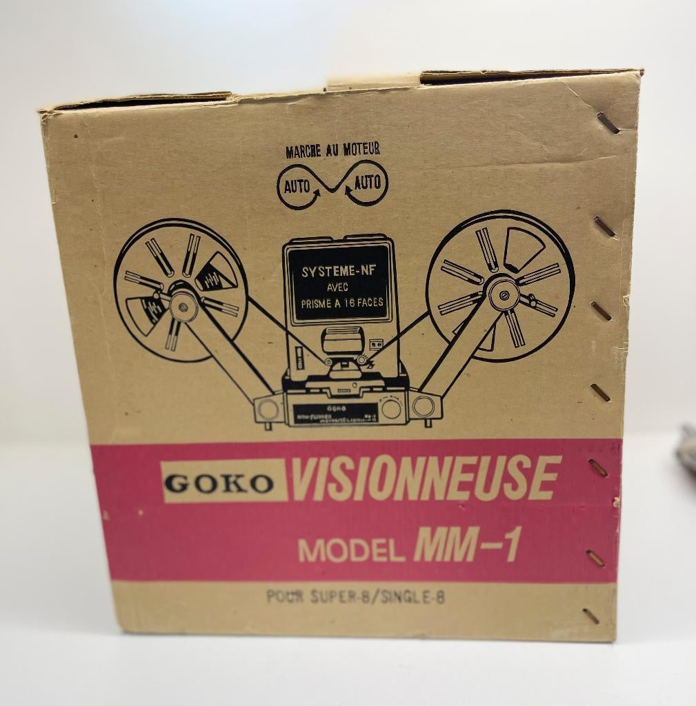 GOKO EDITOR VIEWER MM-1 (SUPER8/SINGLE8) Serie 118034, Verzamelen, Fotografica en Filmapparatuur, N, N, Ophalen of Verzenden, GOKO