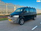 Volkswagen Transporter 2.5 TDI 300 Budgetline DC Airco! Nap!, Auto's, Bestelauto's, Voorwielaandrijving, Stof, Gebruikt, Volkswagen