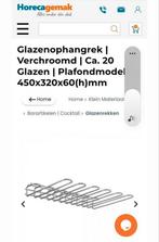 Ophangrek voor glazen, Ophalen of Verzenden