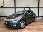 Honda CIVIC 1.4 Type S Advantage / Clima / Cruise /, Auto's, Honda, Euro 5, 4 cilinders, 49 €/maand, Handgeschakeld