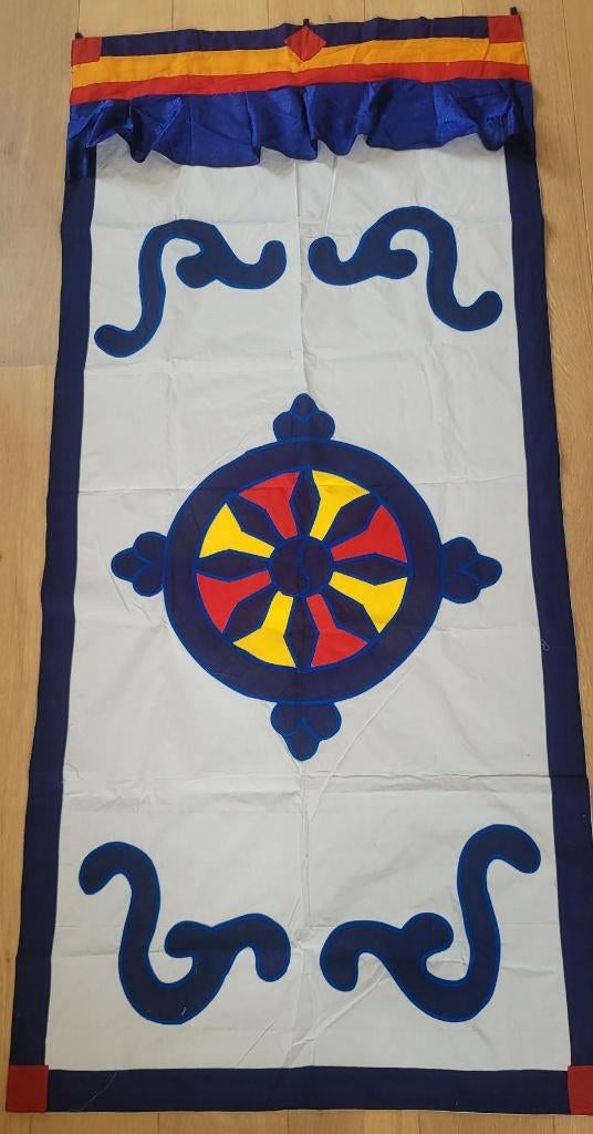 Tibetaans wand-of deurpaneelkleed, Overige kleuren, Rechthoekig, Nieuw, 200 cm of meer
