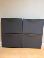 Vier donkergrijze IKEA Trones schoenenkasten, Ophalen, Gebruikt