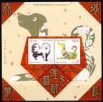 Cook Blok 262 jaar van de hond 2017 postfris, Ophalen of Verzenden, Postfris, Dier of Natuur