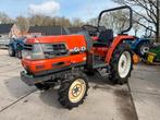 Kubota GL23, Overige typen