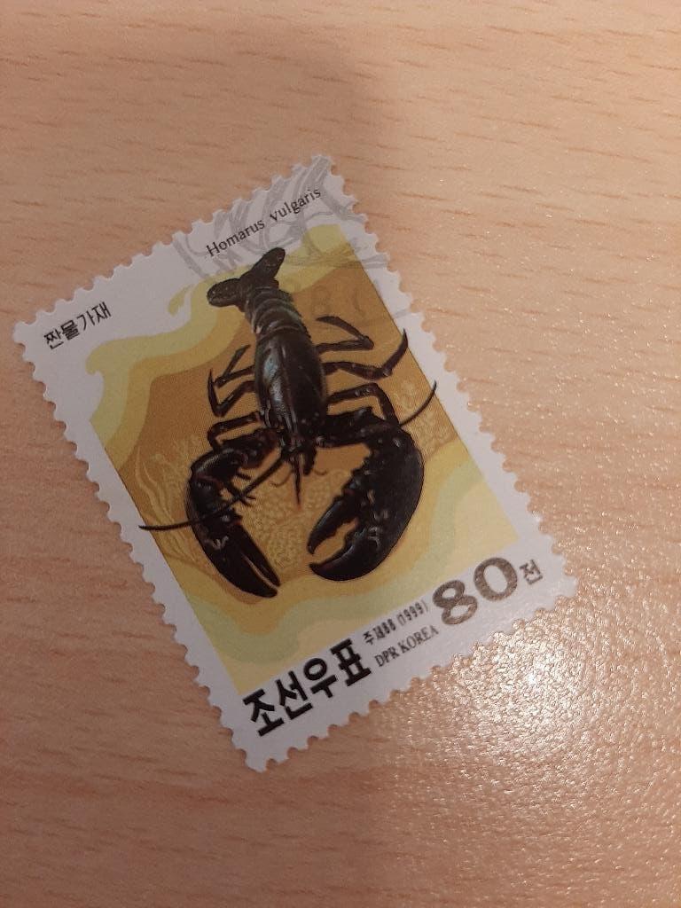 Korea schorpioen, Verzenden, Gestempeld, Oost-Azië