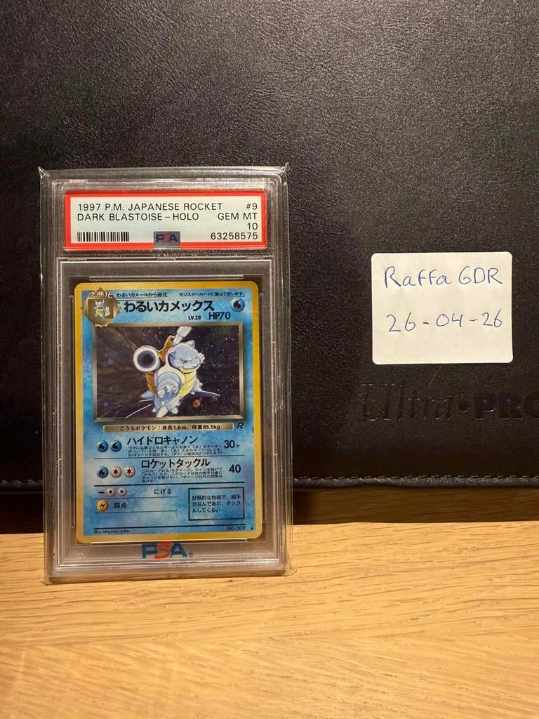 Dark Blastoise - Japanse Rocket 1997 P.M PSA10, Ophalen of Verzenden, Nieuw, Losse kaart, Foil