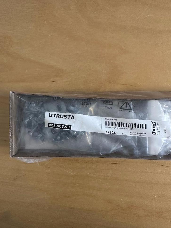 IKEA UTRUSTA Verbindingsrail voor fronten, Doe-het-zelf en Verbouw, Hang- en Sluitwerk, Nieuw, Overige typen, Ophalen of Verzenden