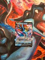 Pokémon kaarten Omastar V #35, Ophalen of Verzenden, Zo goed als nieuw, Losse kaart