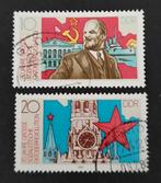 DDR 2403009 Oktoberrevolutie 70 jaar, Verzenden, DDR, Gestempeld