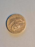 munt Tunesië 1/2 dinar 1997, Ophalen of Verzenden, Overige landen, Losse munt