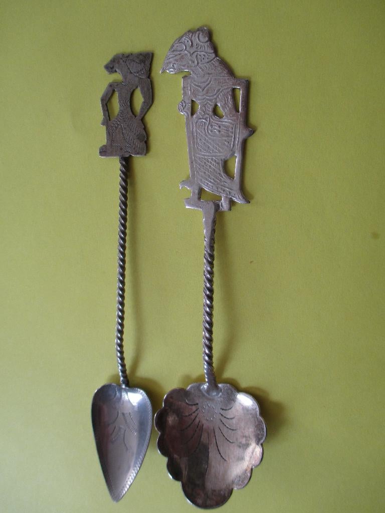 Lepeltjes Djokja, Verzamelen, Verzenden, Zo goed als nieuw