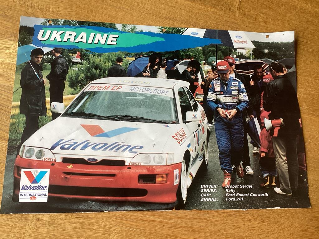 Rally Poster: Ford Escort Cosworth - Drobot Sergej, Ophalen of Verzenden, Zo goed als nieuw, Ford
