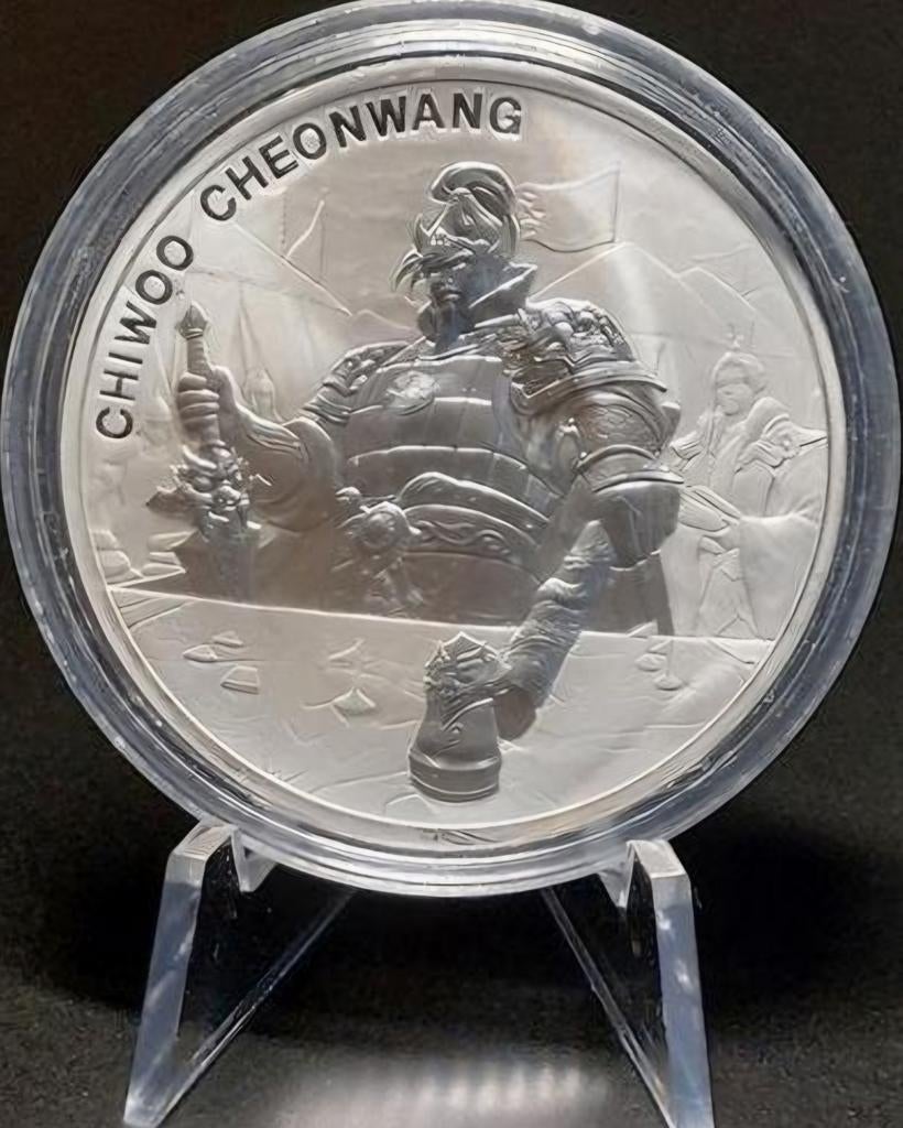 Zilveren munt 1 oz Chiwoo Cheonwang 2023, Postzegels en Munten, Munten | Nederland, Verzenden