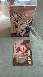 The Golden Gallop Series Figures - Blind Box, Ophalen of Verzenden, Nieuw