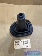 TOYOTA YARIS P9 pookhoes, Info@toyota.co.jp, Gebruikt, Toyota Motor Corporation, Toyota