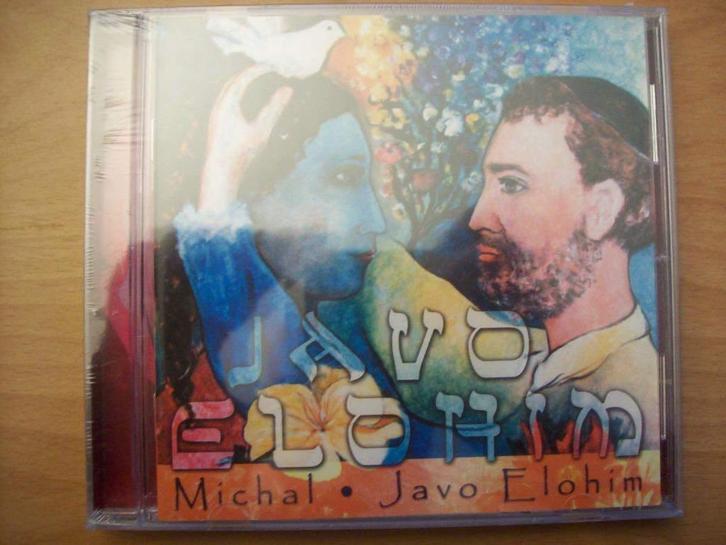 Michal Nobach - Javo Elohim (Nieuw in folie!) Dick le Mair, Cd's en Dvd's, Cd's | Religie en Gospel, Nieuw in verpakking, Gospel