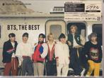 BTS (Bangtan Boys/Beyond The Scene) The Best - 2 CD+2 DVD, Verzenden, Nieuw in verpakking