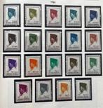 19x 1966 Pres. Soekarno, Ophalen of Verzenden, Postfris, Zuidoost-Azië