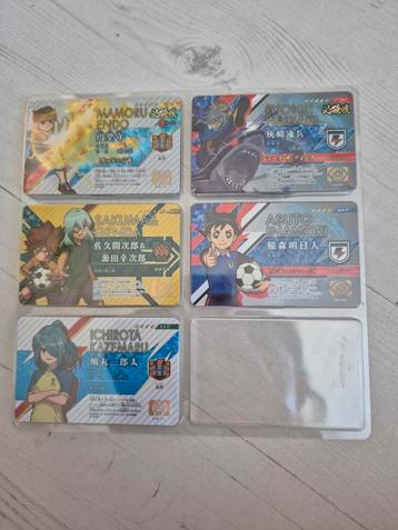 5x inazuma eleven licenses beschikbaar voor biedingen