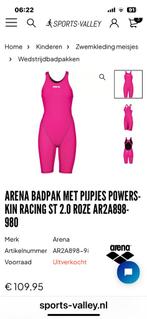 Arena Wedstrijdbadpak Junior Roze Maat D28 / 146, Kleding | Dames, Badmode en Zwemkleding, Ophalen of Verzenden, Zo goed als nieuw