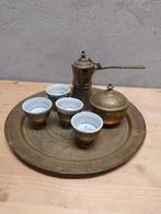 Turks Perzisch koffiesetje Ibrik, Antiek en Kunst, Kunst | Niet-Westerse kunst, Ophalen of Verzenden