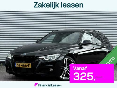 BMW 3-serie Touring 320d High Executive M Sport Panoramadak, Auto's, BMW, Bedrijf, Lease, Financial lease, 3-Serie, 360° camera