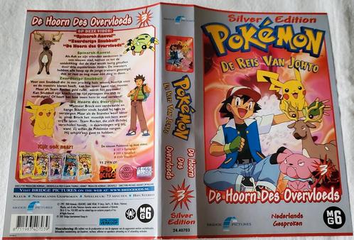 Pokemon Silver Edition 3 Cover (Small Box) VHS, Cd's en Dvd's, VHS | Kinderen en Jeugd, Zo goed als nieuw, Tekenfilms en Animatie