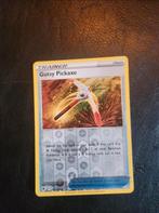 Gutsy pickaxe 145/189 Astral radiance, Ophalen of Verzenden, Zo goed als nieuw