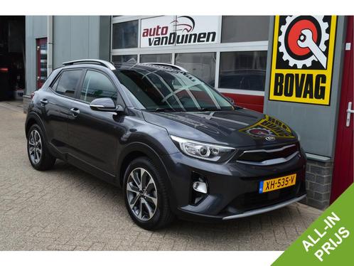 Kia Stonic 1.0 T-GDi DynamicPlusLine O.a: Clima, Navi, Cruis, Auto's, Kia, Te koop, Stonic, ABS, Achteruitrijcamera, Airbags, Airconditioning