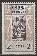 Dahomey, Verzenden, Overige landen, Postfris