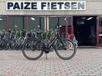 Cortina Mozzo D51, Frame 51cm, Nieuw!!, 50 tot 53 cm, Ophalen of Verzenden, Nieuw, Overige merken
