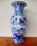 Prachtige grote oosterse vaas (75), Antiek en Kunst, Ophalen of Verzenden