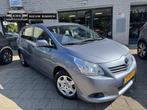 Toyota Verso 1.6 VVT-i Airco Trekhaak Dealer ODH, Auto's, Toyota, Voorwielaandrijving, 4 cilinders, Blauw, 132 pk