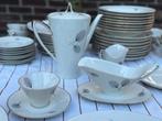 Jaren ‘50 servies, Antiek en Kunst, Ophalen