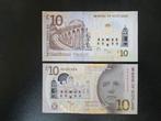 Schotland pick 131(1) 2016 Bank of Scotland, Postzegels en Munten, Ophalen of Verzenden, Overige landen, Los biljet