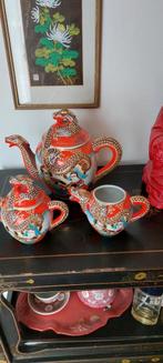 Satsuma ,theepot,melkkan,suikerpot.mooi bewerkt.prachtig, Antiek en Kunst, Ophalen of Verzenden