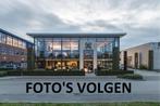 Land Rover Range Rover Evoque 2.0 P200 AWD R-Dynamic S -Pano, 4 cilinders, Met garantie (alle), 109 €/maand, Zwart