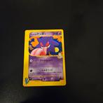 Morty's Gengar #21 Pokemon Japanese VS MINT!, Hobby en Vrije tijd, Verzamelkaartspellen | Pokémon, Ophalen of Verzenden, Zo goed als nieuw