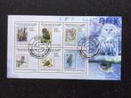 Blok De Guinee gestempeld, Postzegels en Munten, Postzegels | Thematische zegels, Ophalen of Verzenden, Dier of Natuur, Gestempeld