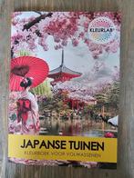 Japanse tuinen kleurboek voor volwassenen Nieuw, Ophalen, Nieuw
