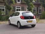 Citroen C1 1.0 VTi Feel | Automaat | Cruise Control | Airco, Auto's, Stof, Gebruikt, Euro 6, 4 stoelen