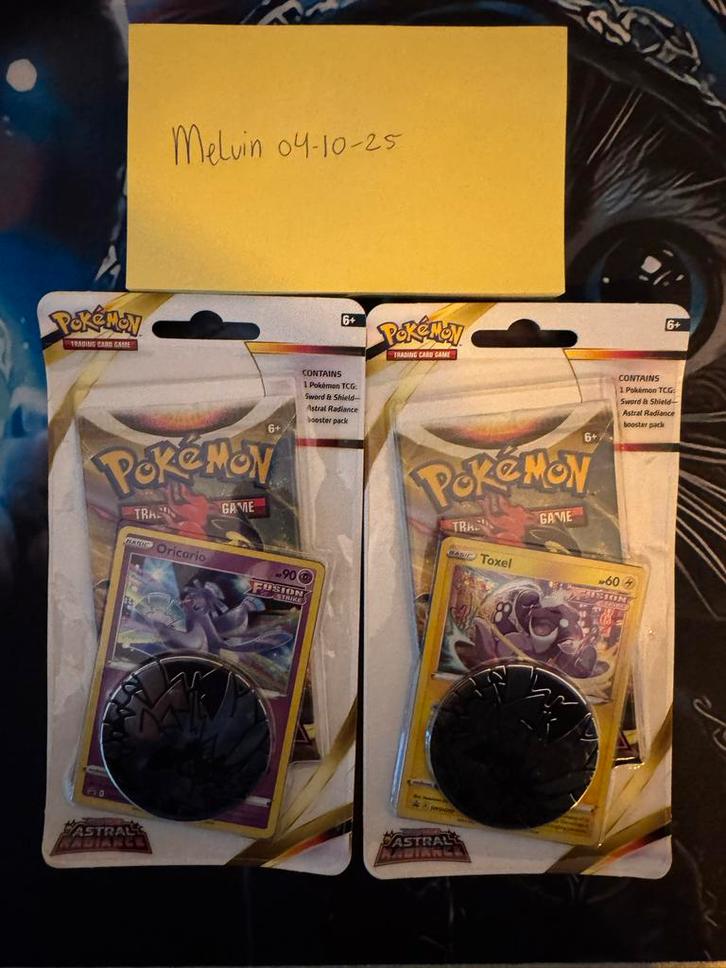 Astral Radiance Checklane Blister - Nieuw!, Hobby en Vrije tijd, Verzamelkaartspellen | Pokémon, Nieuw, Overige typen, Ophalen of Verzenden